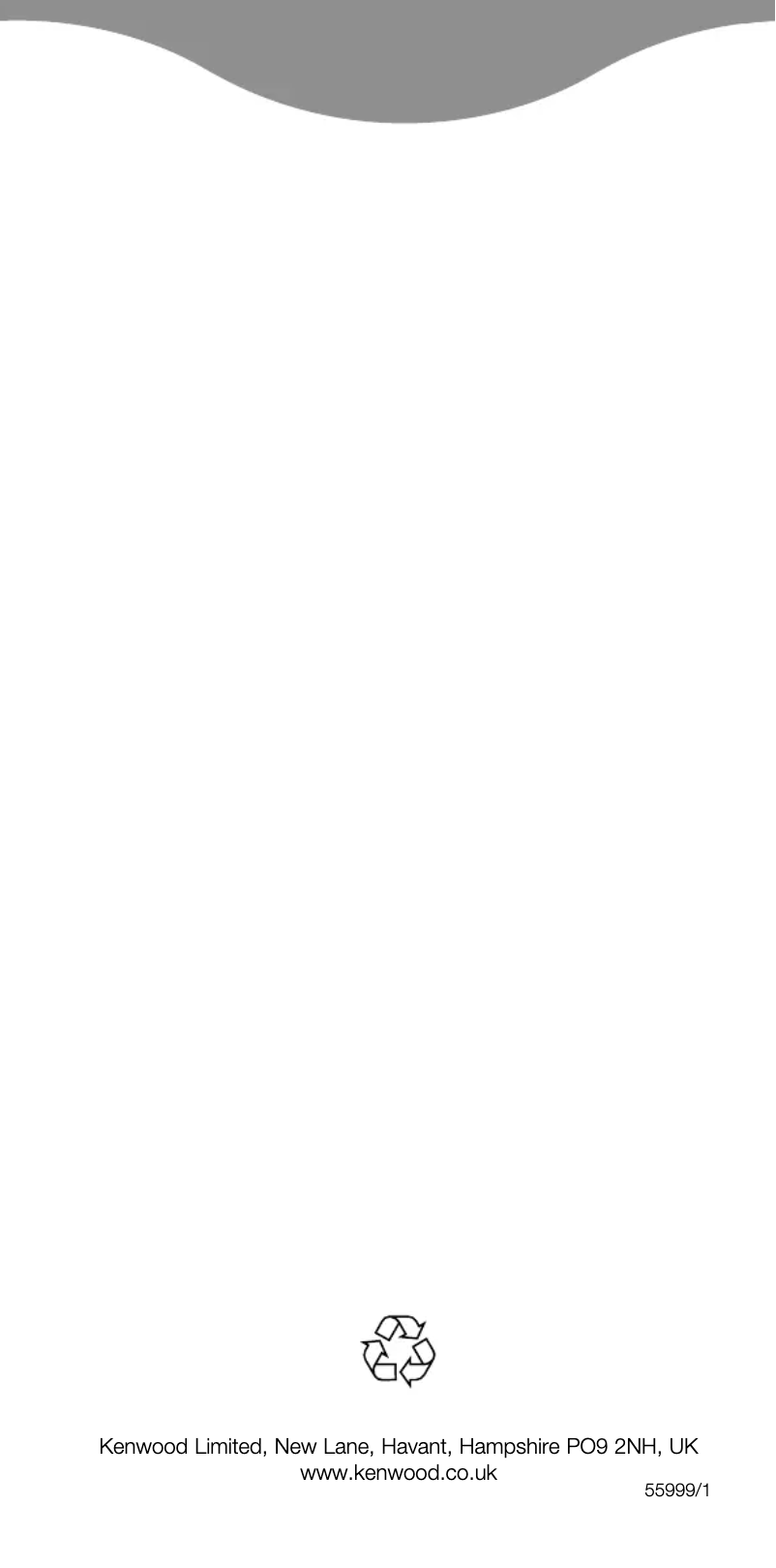 First page image of the manual for SJM510