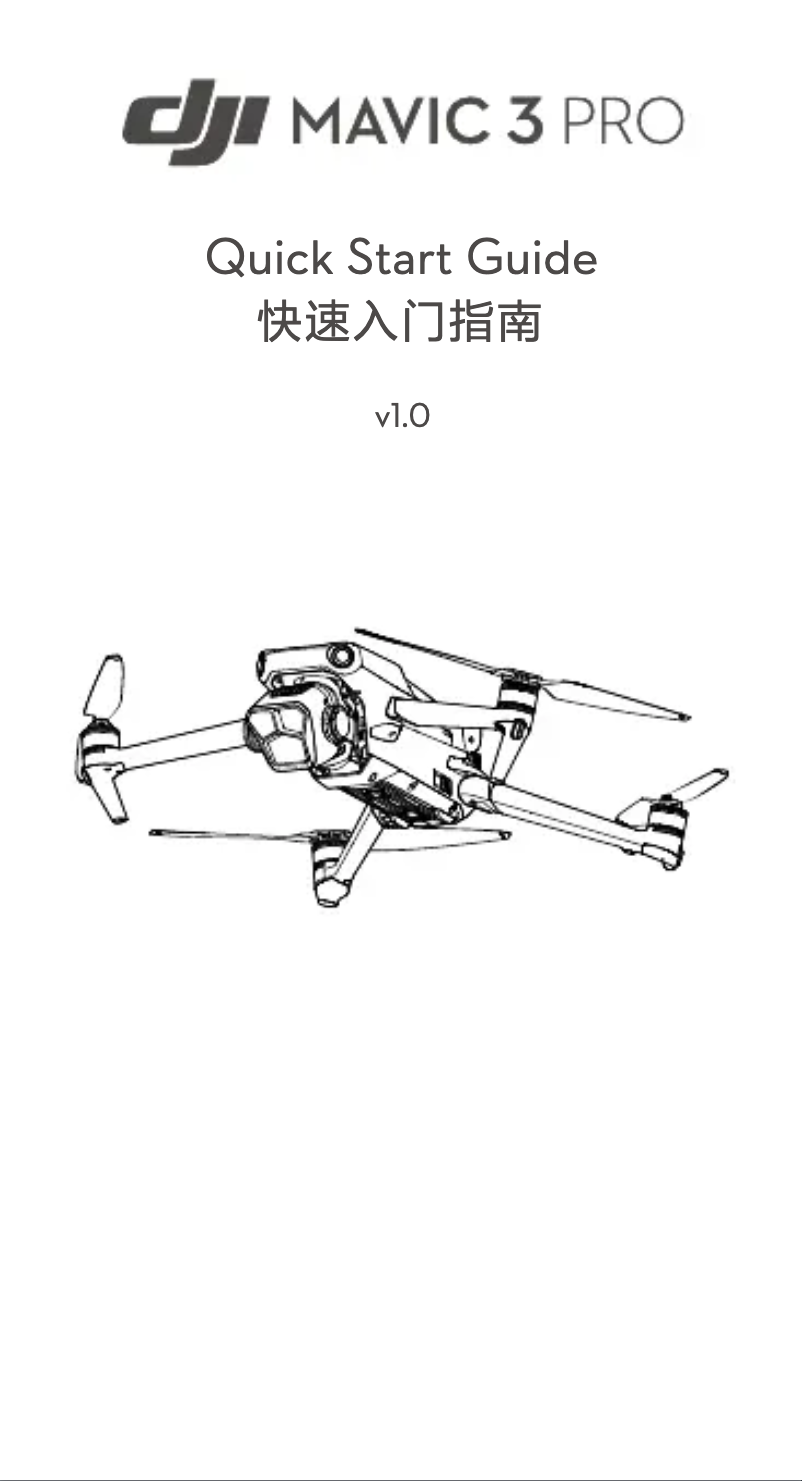 Page 1 of the manual Quick Start Guide DJI Mavic 3 Pro