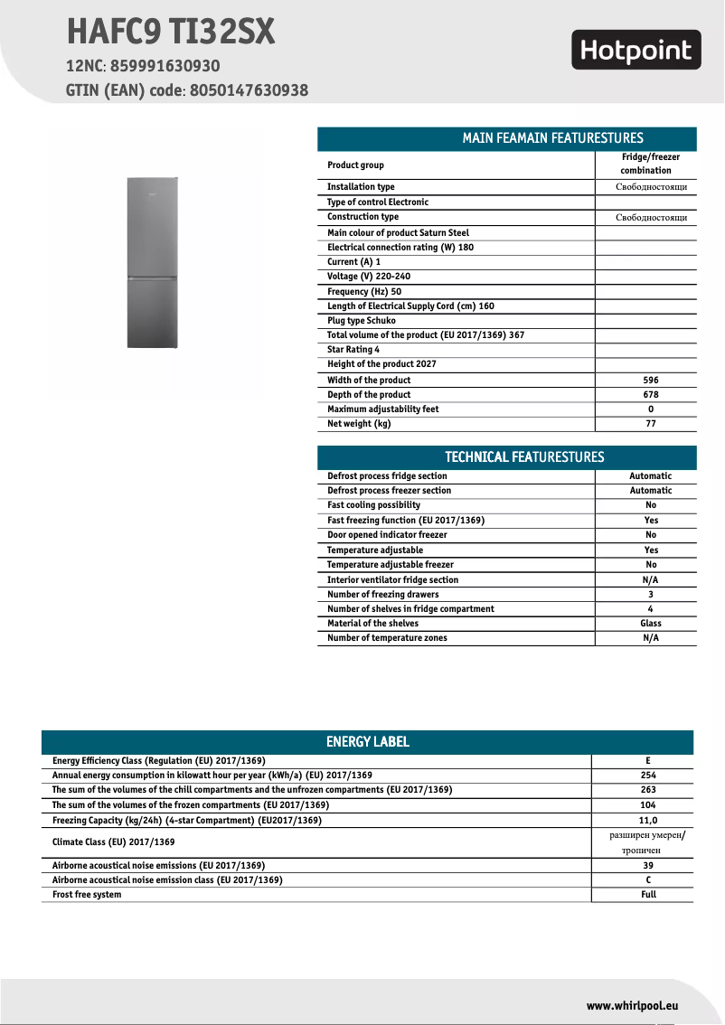 Page 1 of the manual Technical Sheet Hotpoint HAFC9 TI32SX