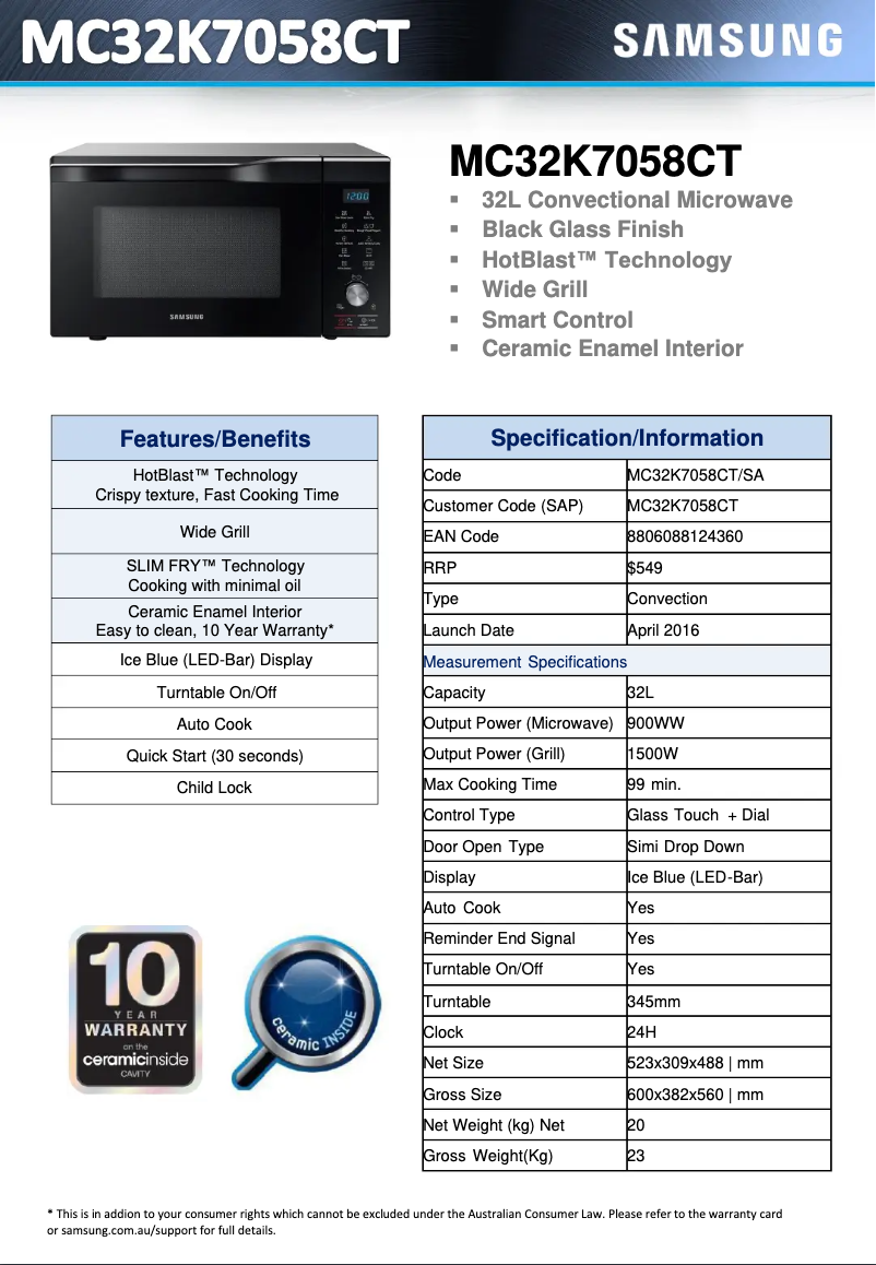 First page image of the manual for MC32K7058CT