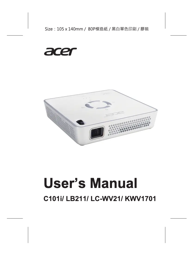 Page 1 of the manual User Manual Acer C101i