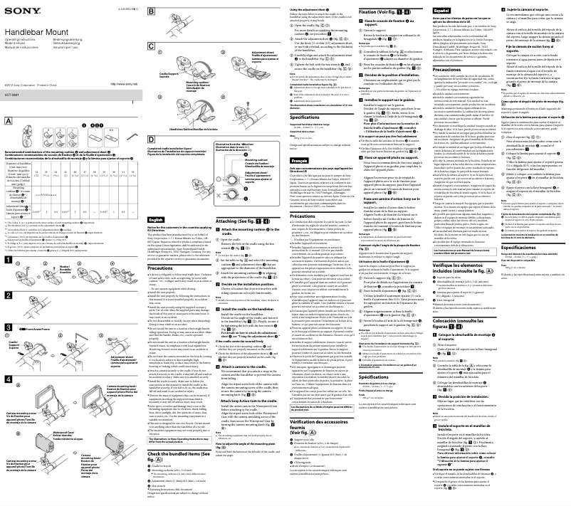 First page image of the manual for VCT-HM1