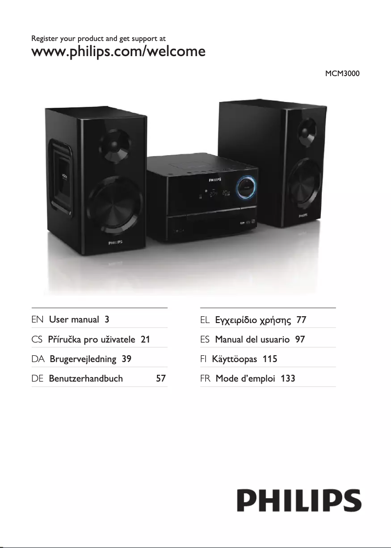 Page 1 of the manual User Manual Philips MCM3000