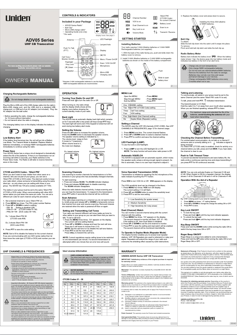 First page image of the manual for ADV05-3