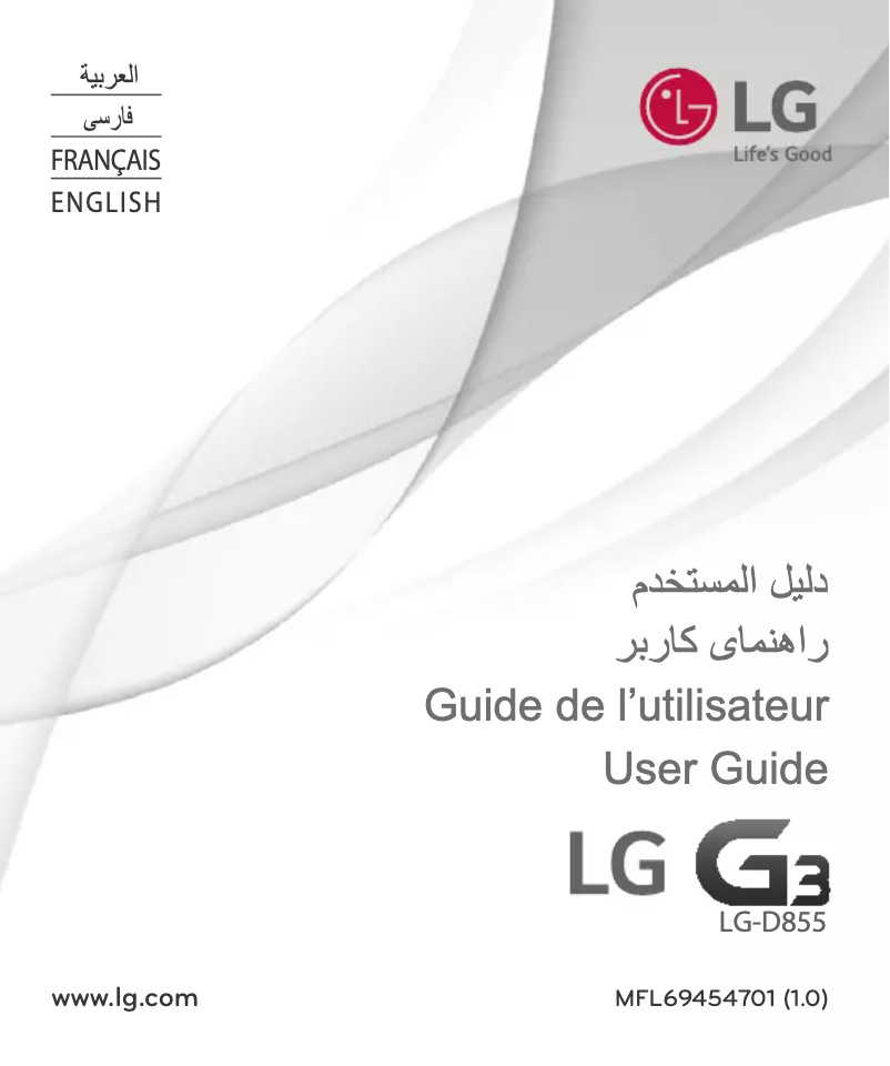 Page 1 of the manual User Manual LG G3