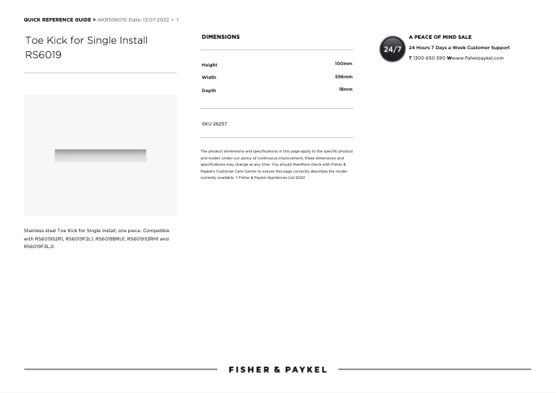 First page image of the manual for AKRS06010