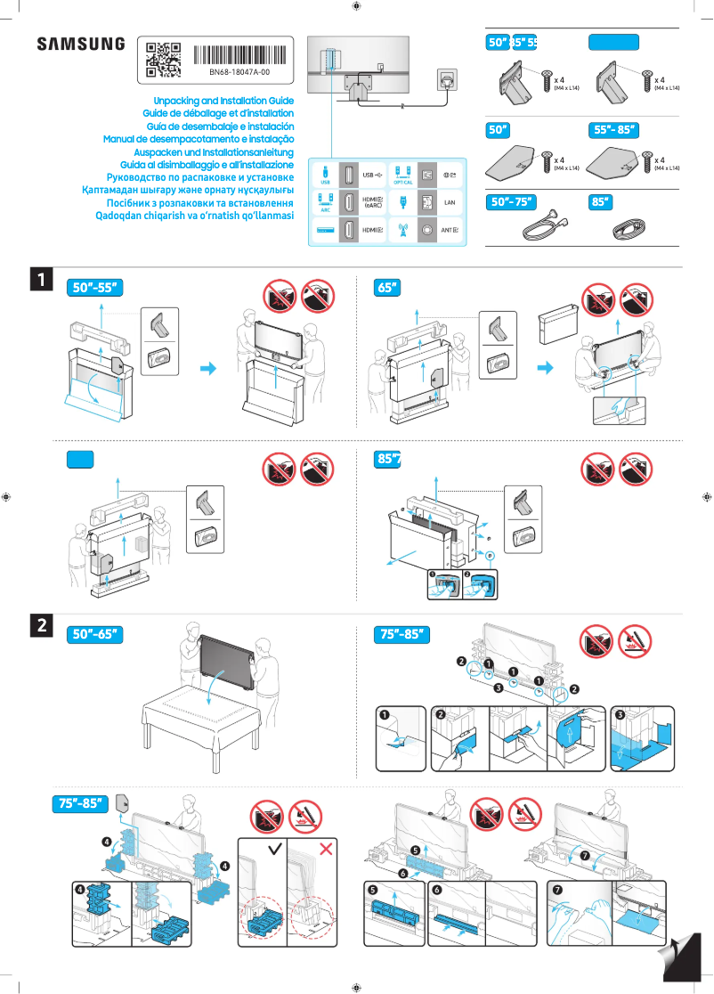 First page image of the manual for TQ65Q80DAT