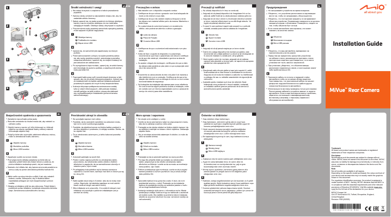 Page 1 of the manual User Manual Mio MiVue A50
