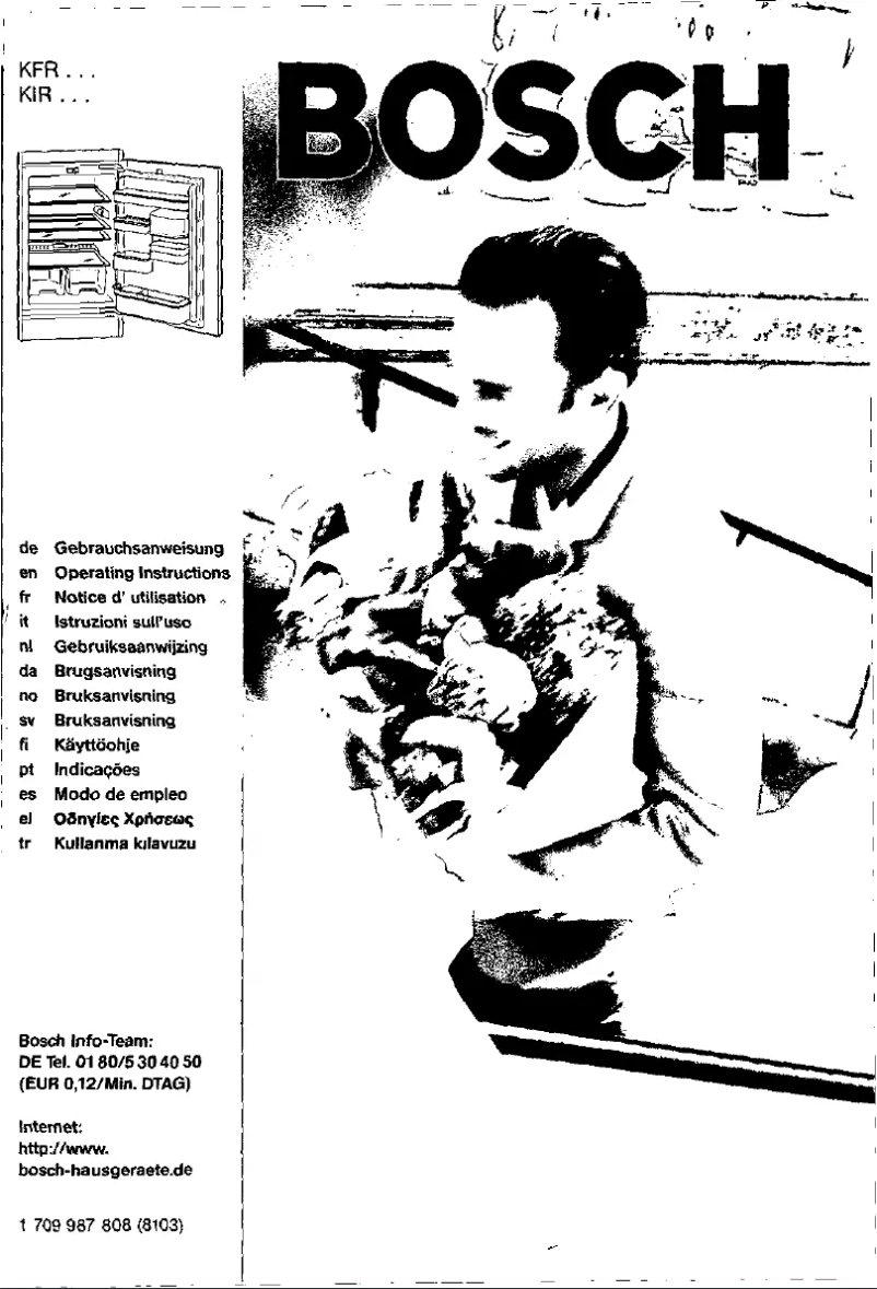 First page image of the manual for KIR25475