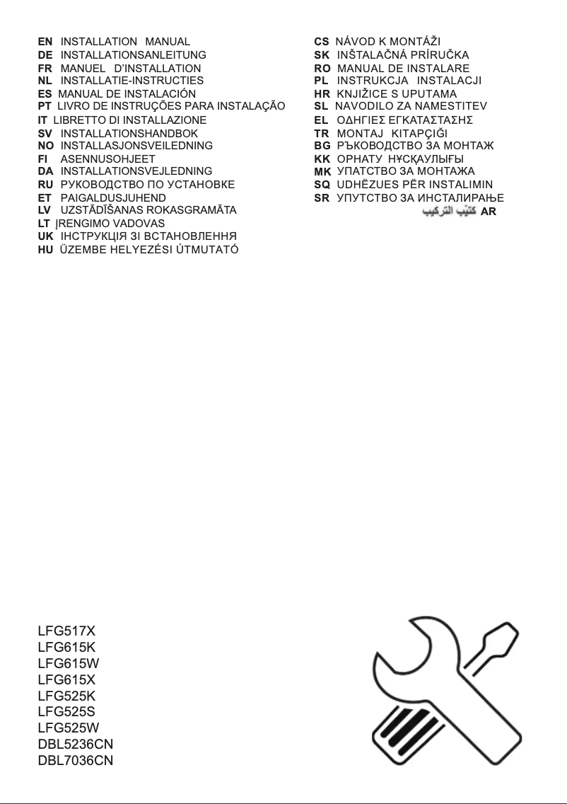 Page 1 of the manual Installation Guide Electrolux DBL7036CN