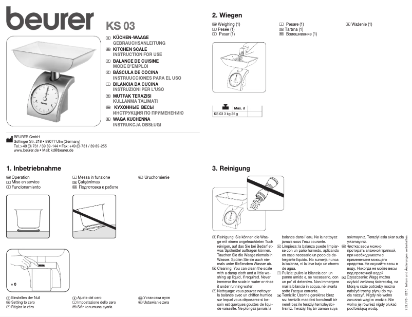 First page image of the manual for KS 03