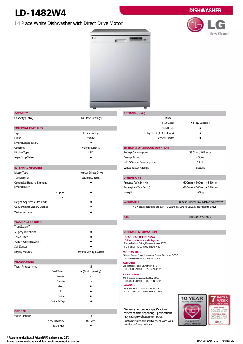 Page 1 of the manual Technical Sheet LG LD-1482W4