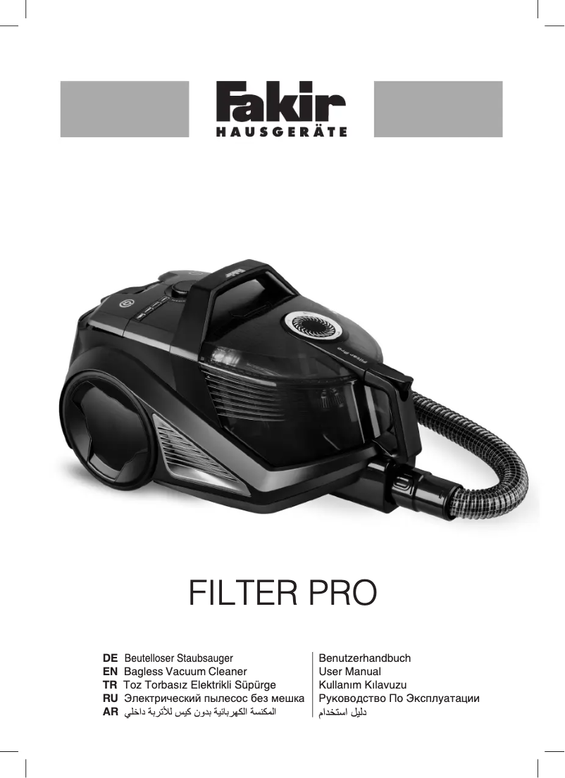 First page image of the manual for FIlter Pro