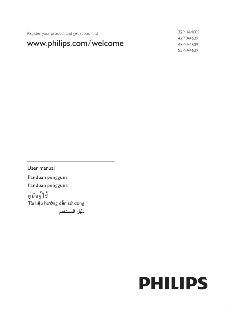 First page image of the manual for 32PHA4609