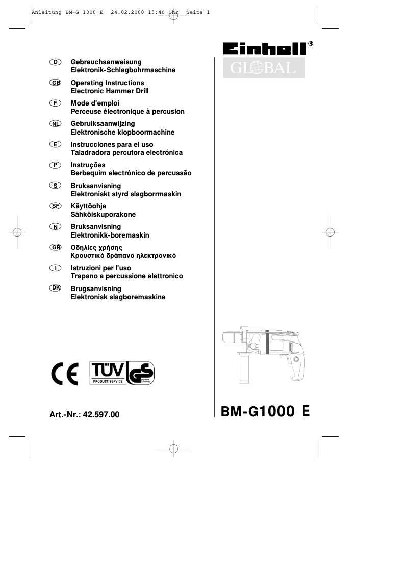 First page image of the manual for BM-G 1000