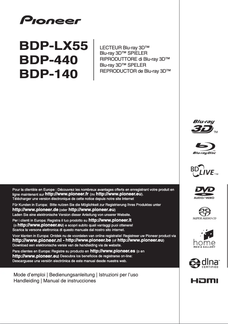 First page image of the manual for BDP-440