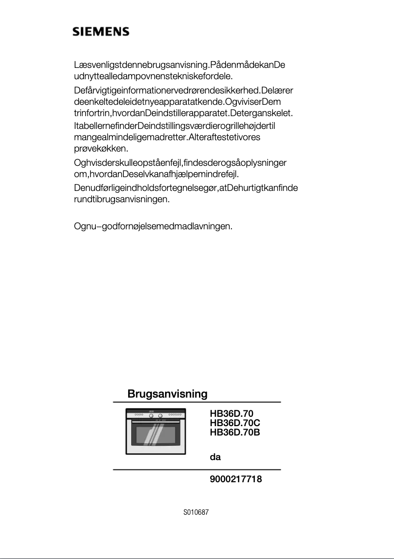 First page image of the manual for HB36D570