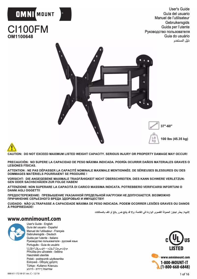 Page 1 de la notice Manuel utilisateur OmniMount CI100FM