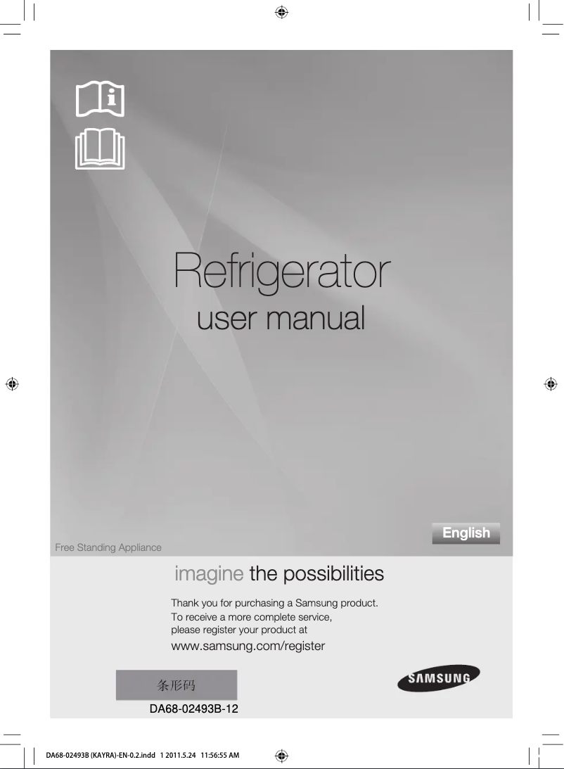 First page image of the manual for SR466KLS