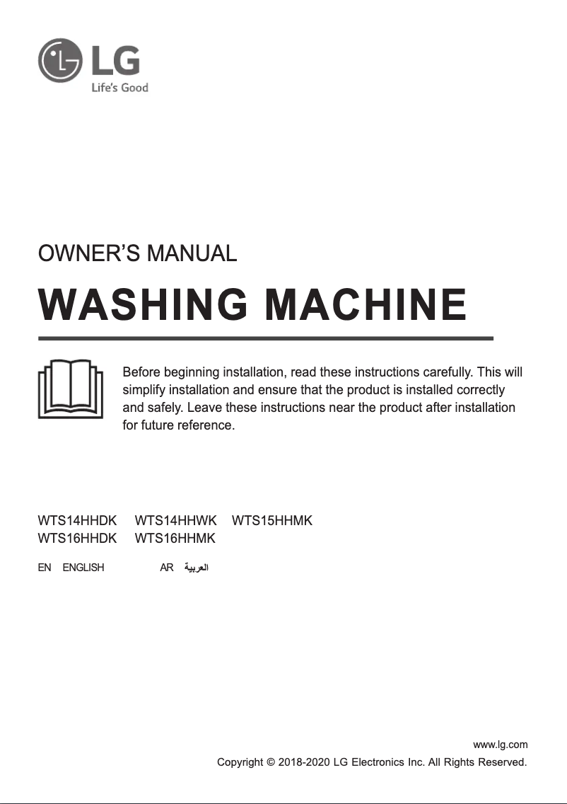 Page 1 of the manual User Manual LG WTS16HHDK