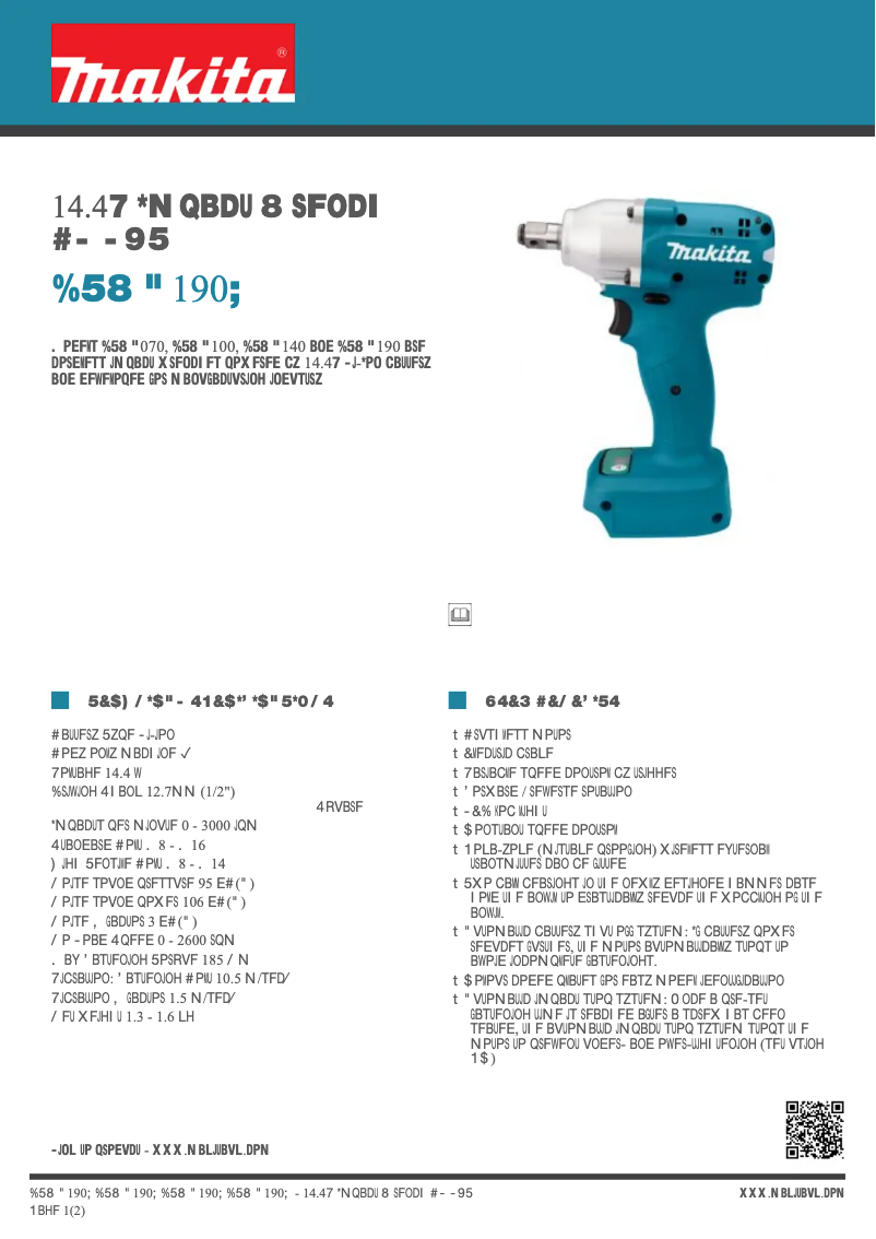 First page image of the manual for DTWA190Z