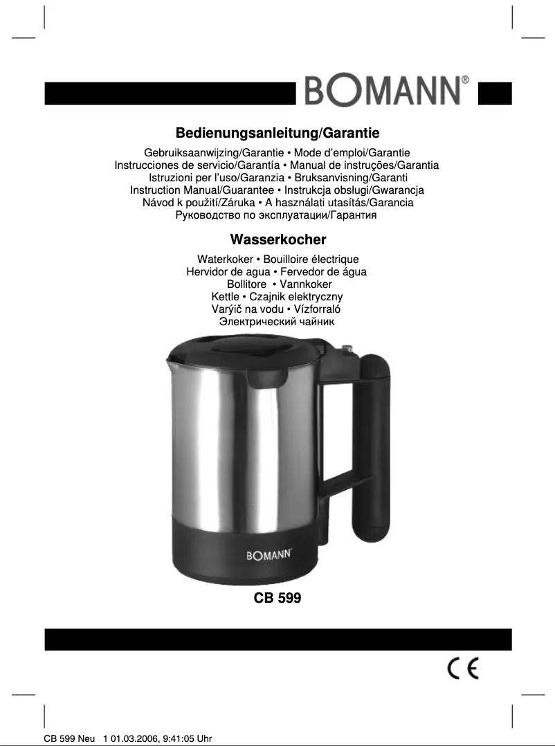 First page image of the manual for CB 599