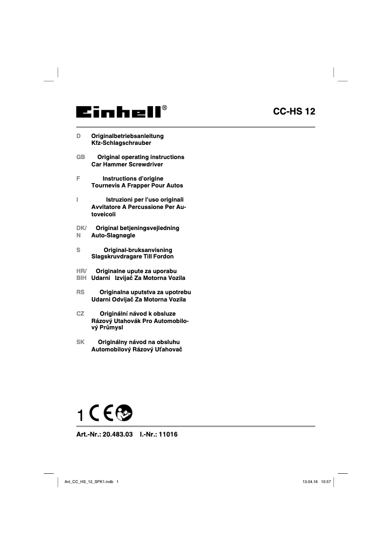 First page image of the manual for CC-HS 12