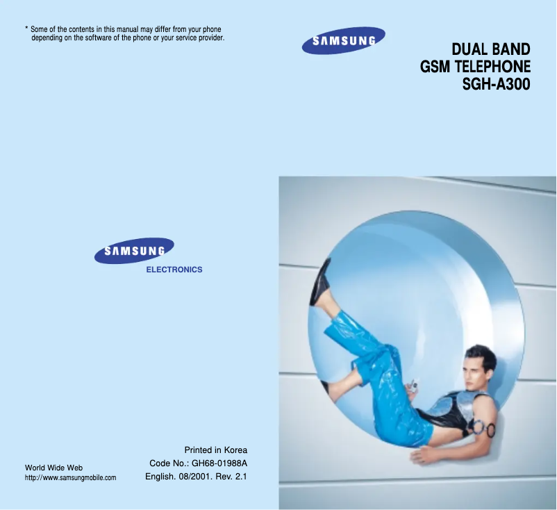 First page image of the manual for SGH-A300SA