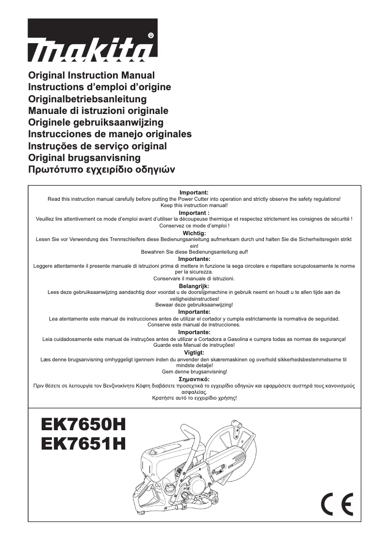 Page 1 of the manual User Manual Makita EK7650H