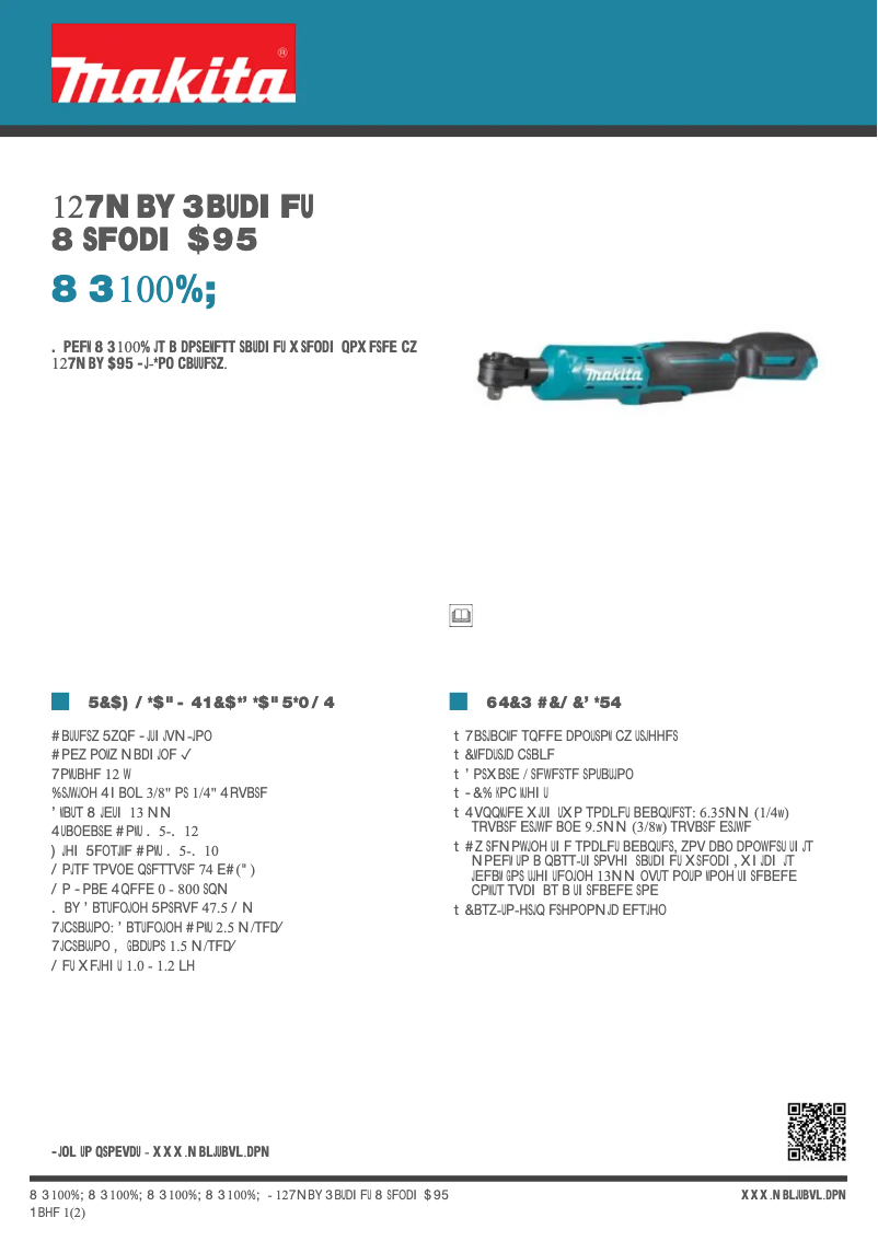 First page image of the manual for WR100DZ