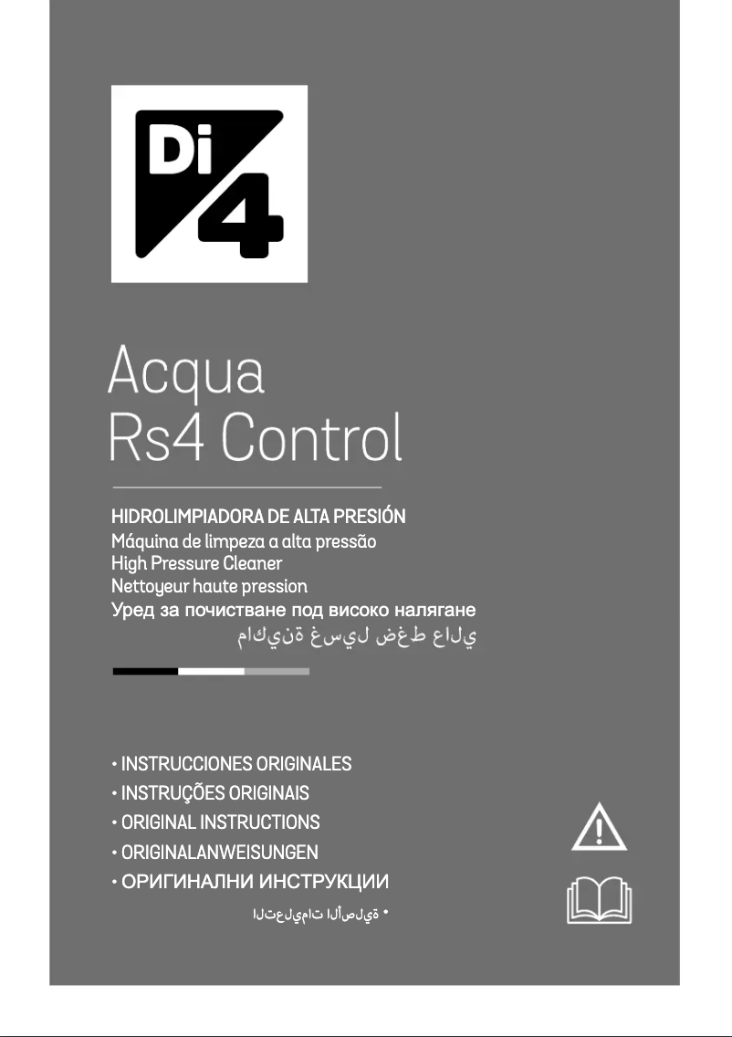Image de la première page du manuel de l'appareil Acqua Rs4 Control