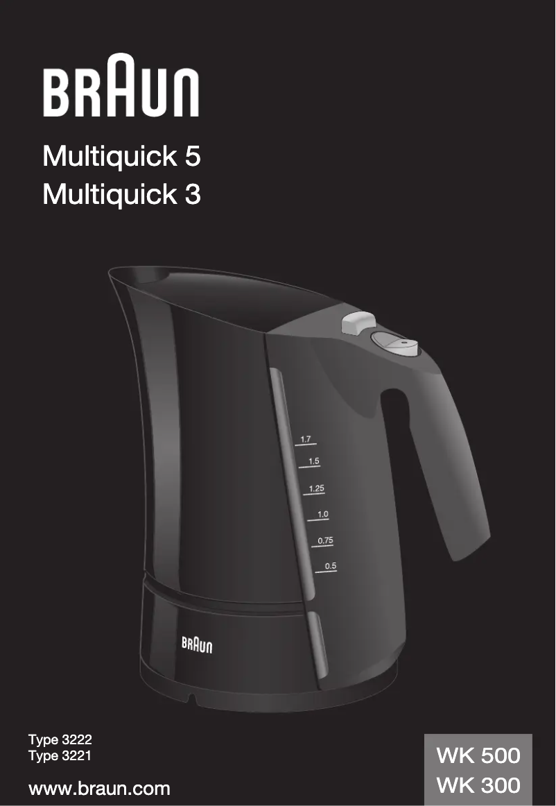 First page image of the manual for WK300