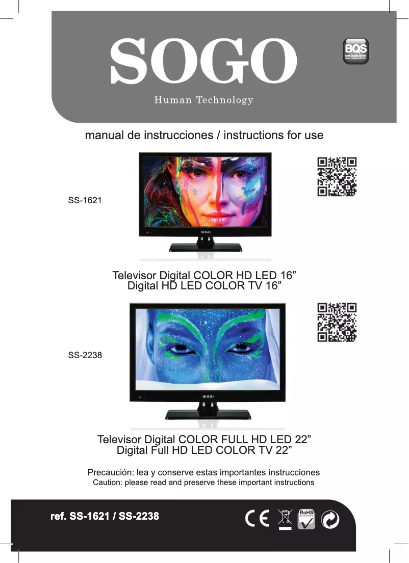 First page image of the manual for SS-1621