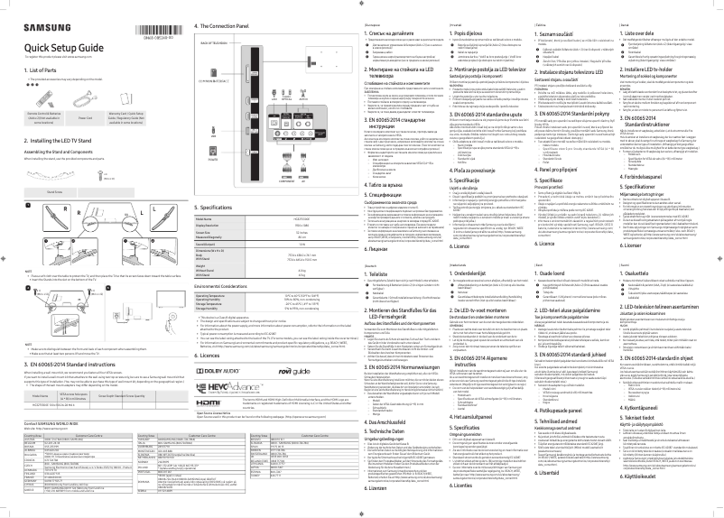 First page image of the manual for HG32T5300EZ
