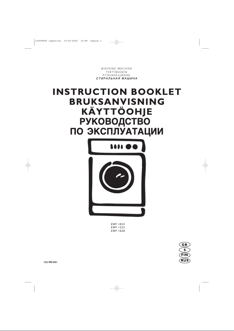 Page 1 of the manual User Manual Electrolux EWF1225