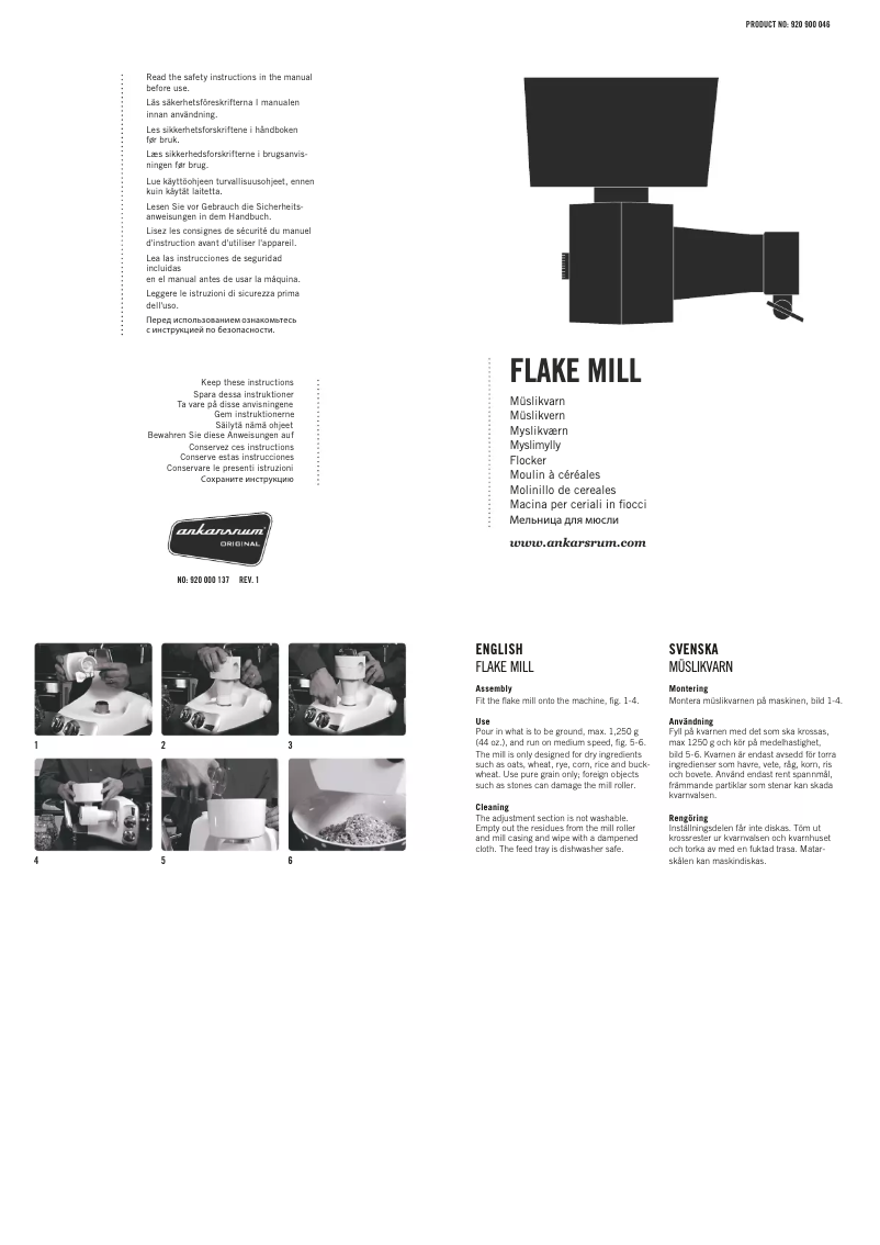 First page image of the manual for Flake mill