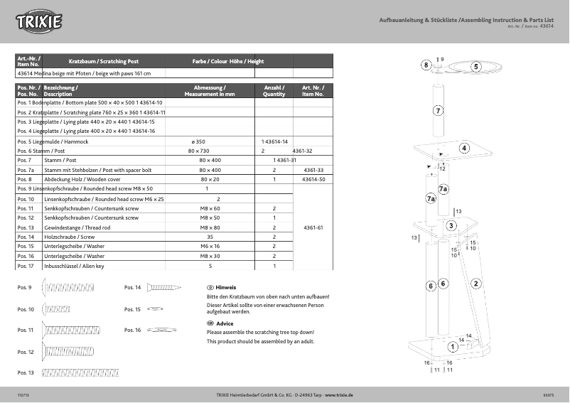 First page image of the manual for Medina