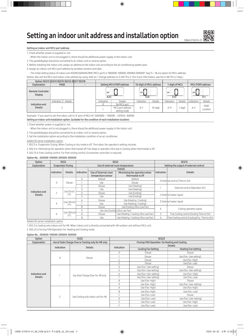 Page 1 of the manual Installation Guide Samsung AM112JNCDKH
