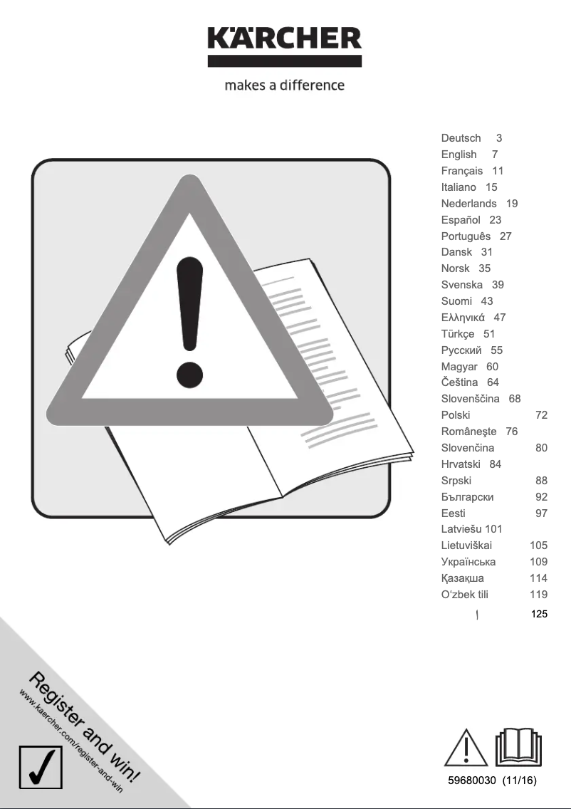 Page 1 de la notice Manuel utilisateur Kärcher КВ 5