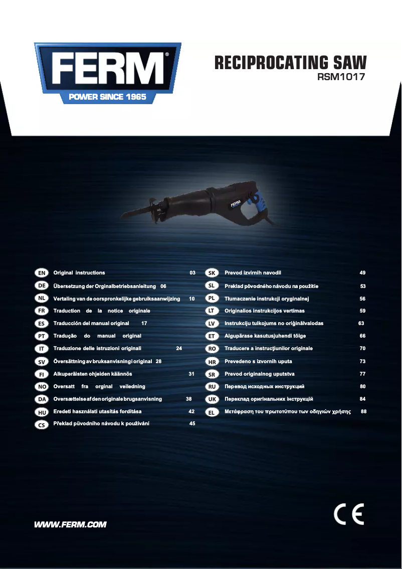 First page image of the manual for RSM1017