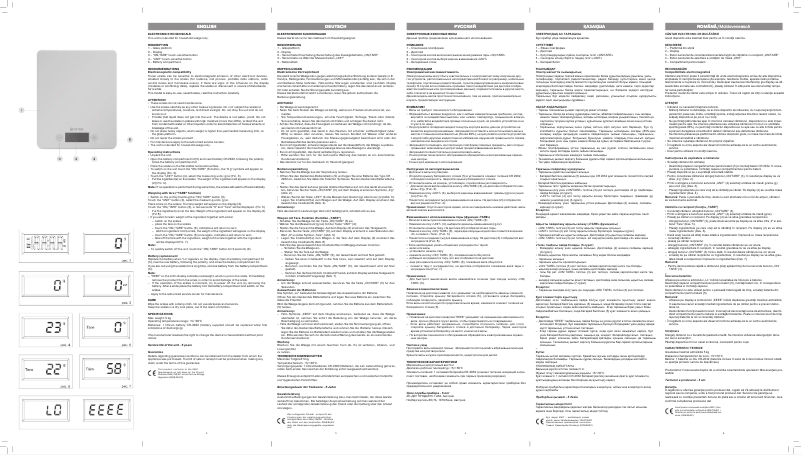 First page image of the manual for VT-2410 W