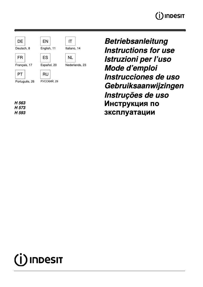 First page image of the manual for H 593