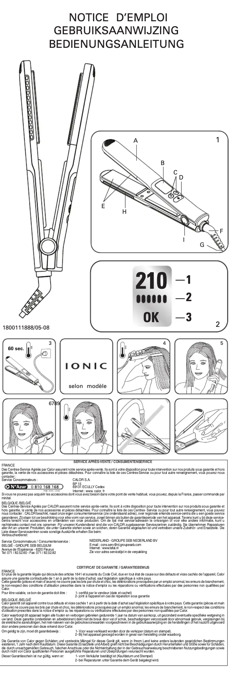 First page image of the manual for CF7150 Attitude Digital