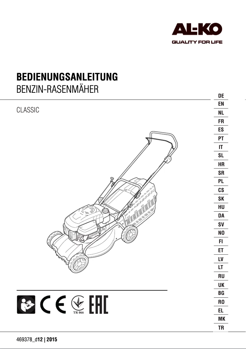First page image of the manual for Tech 120 OHV