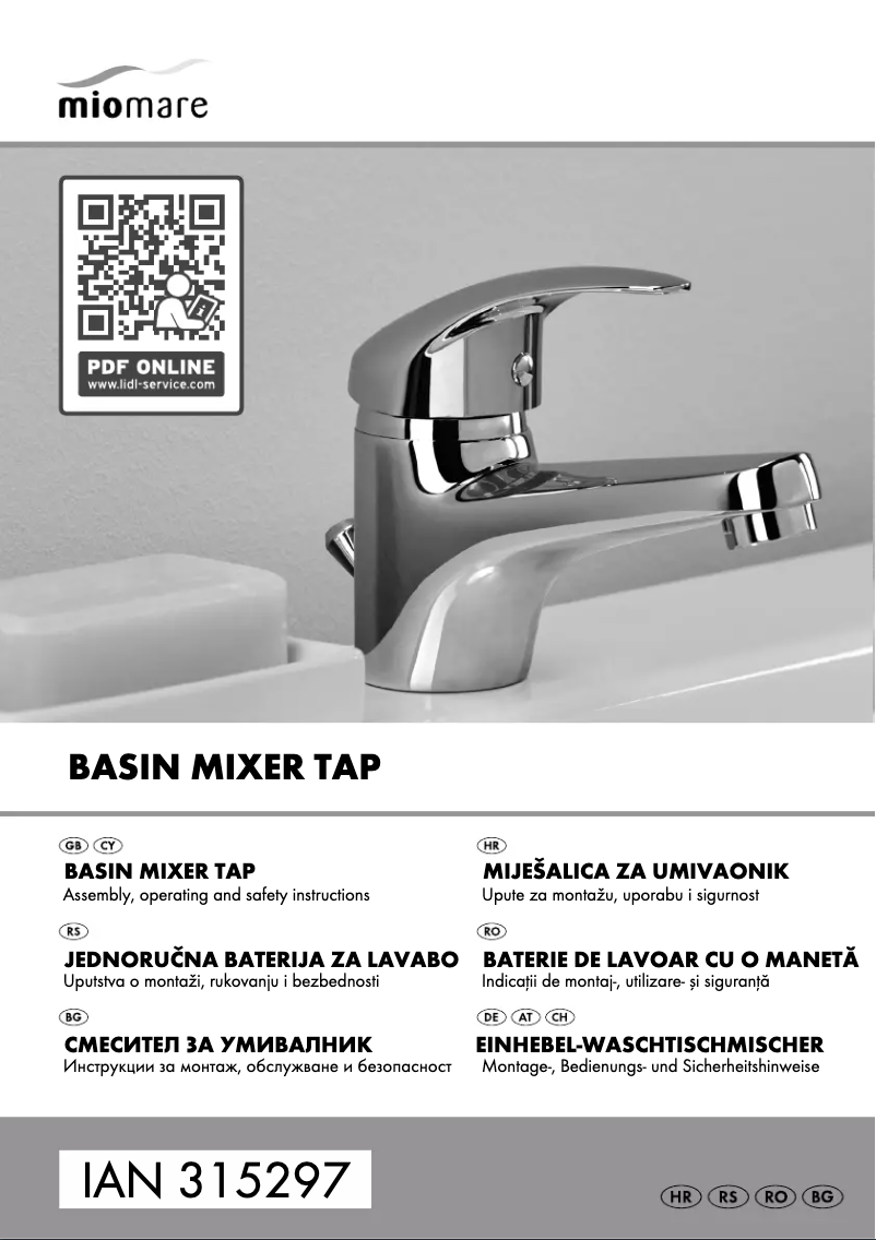 First page image of the manual for IAN 315297