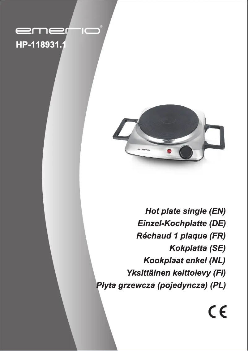 Page 1 of the manual User Manual Emerio HP-118931.1