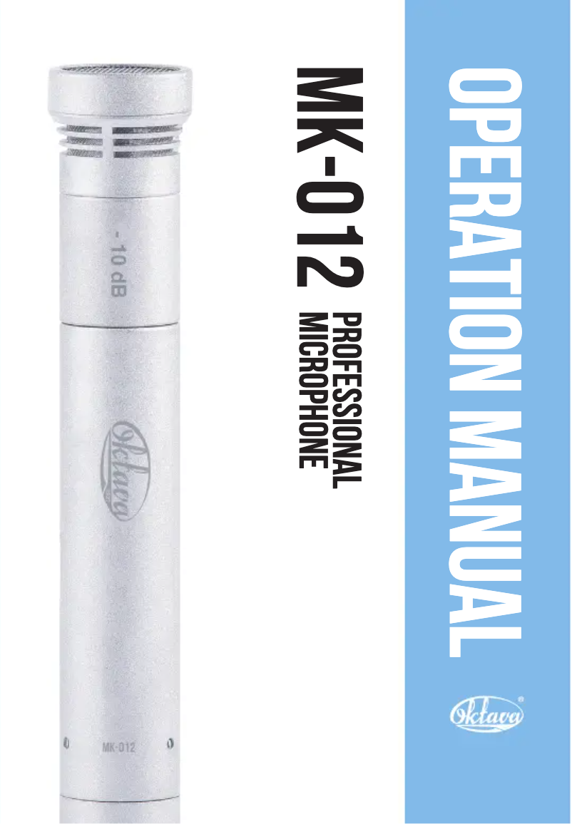 Page 1 of the manual User Manual Oktava MK-012