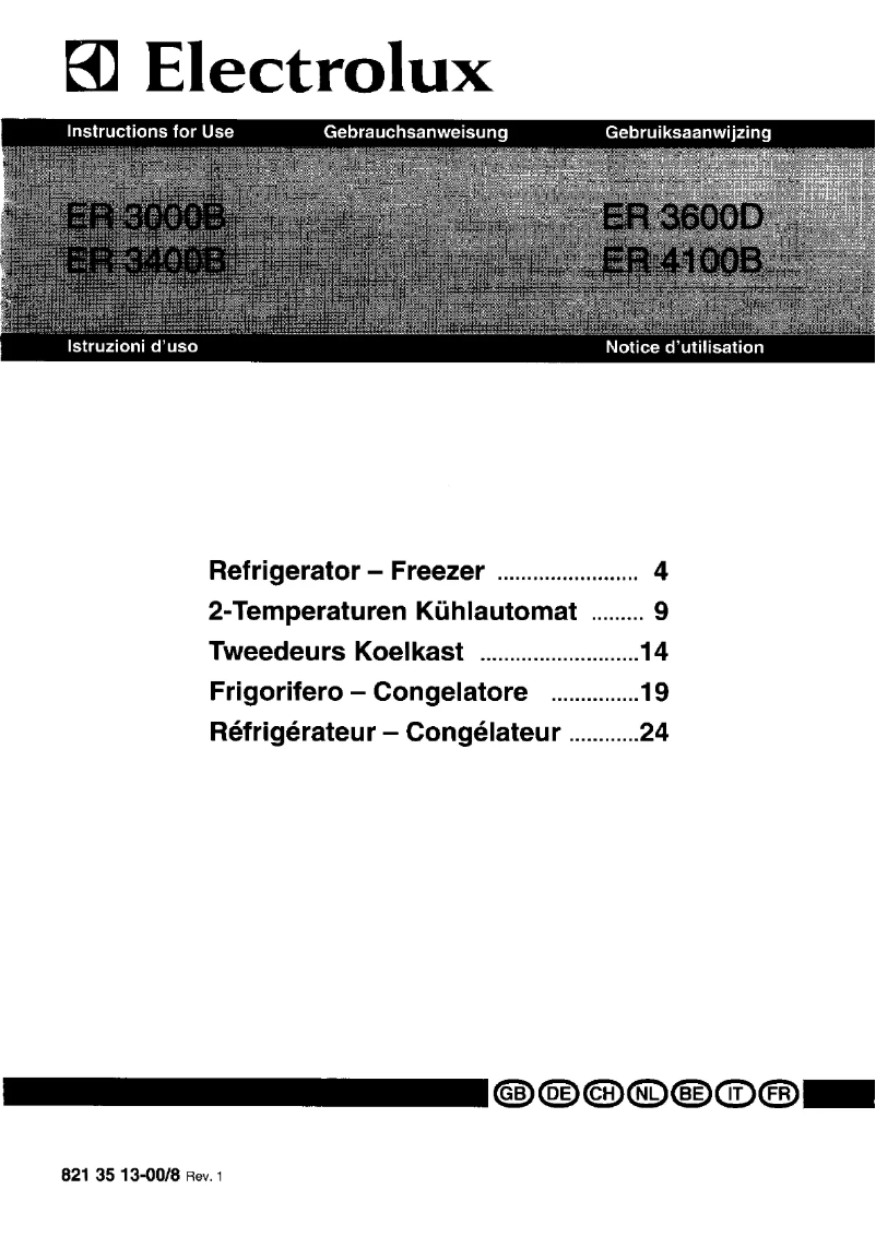 First page image of the manual for ER 4100 DX