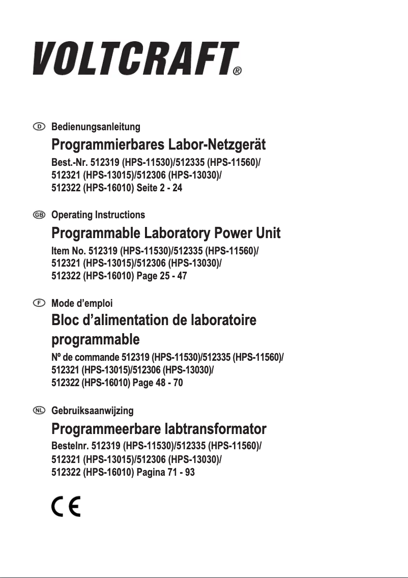 First page image of the manual for HPS-11530
