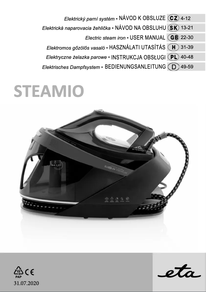 First page image of the manual for Steamio 1290 90000